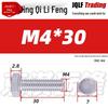 201 Stainless Steel Hex Head Full Thread Bolt: Wear & Corrosion Resistant, M4-M14 for Aerospace Machinery
