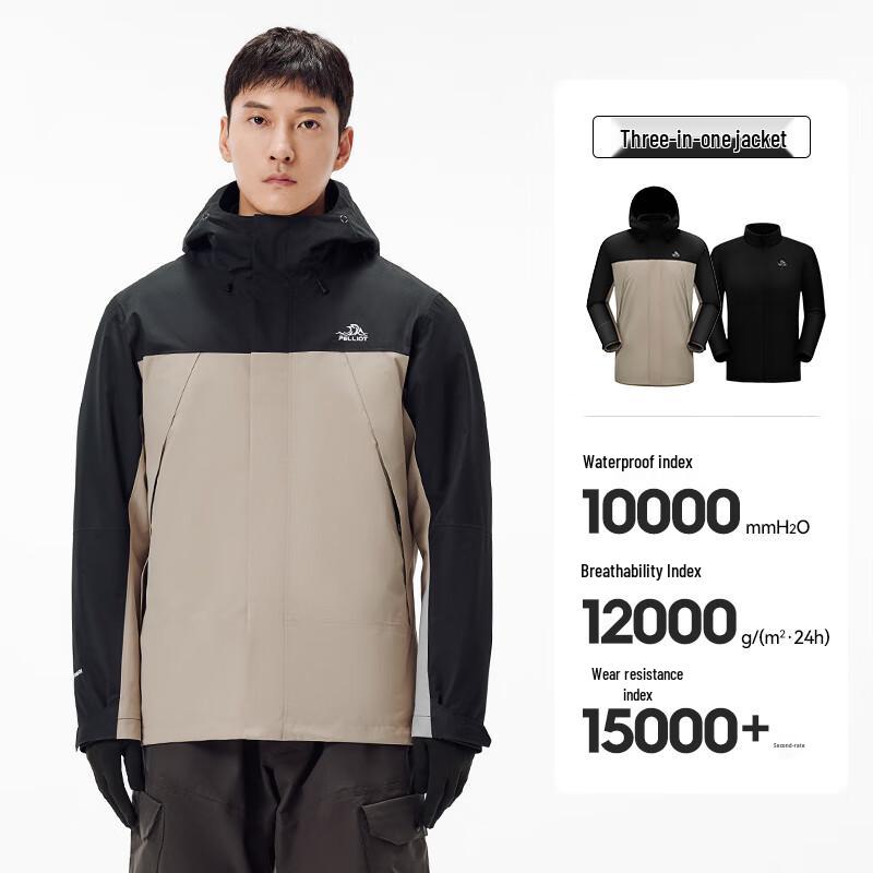 Pelliot Men s 3-in-1 Outdoor Jacket XXXL