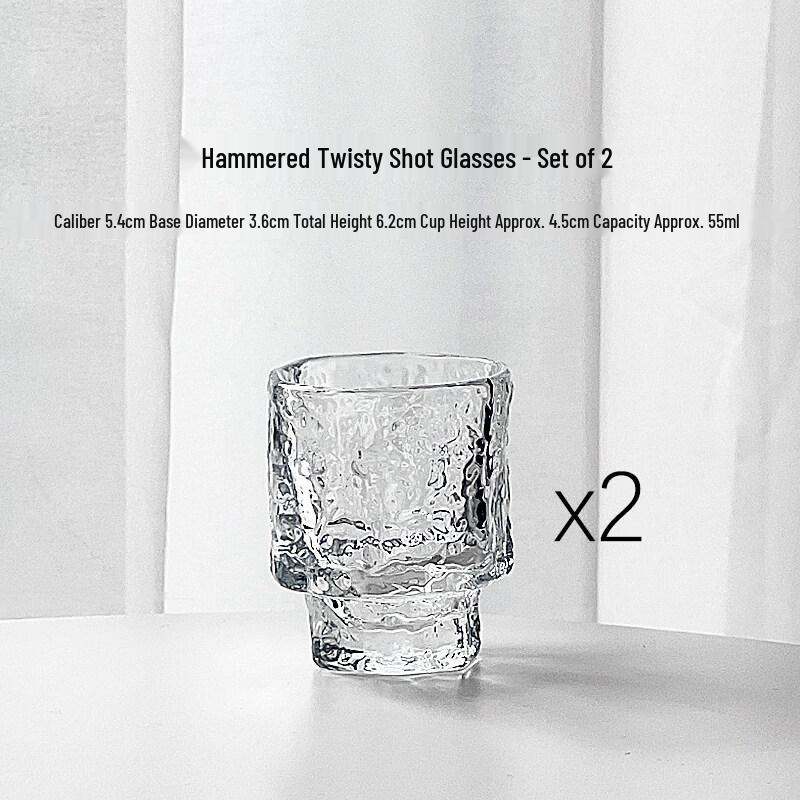 ZISIZ Trendy Hammered Glass Liquor Cup