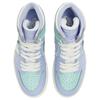 Jordan Air Jordan 1 Slip Resistant, Abrasion Resistant, Breathable, Support High top Vintage Basketball Shoes Women's FB9891-401