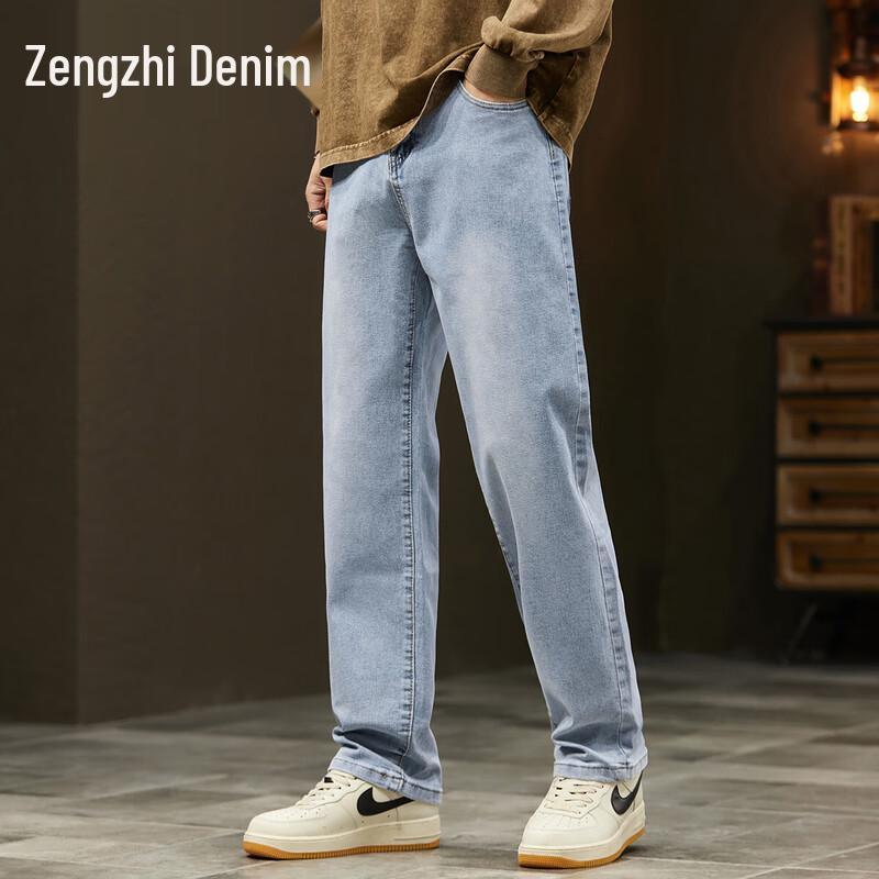 Herren Loose Fit Retro Wide Leg Jeans