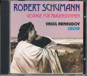 

CD ROBERT SCHUMANN - Gega GD144 GEGA NEW Bulgaria World Music Used