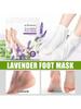 1Pc Lavender Aloe Vera Foot Mask. Brighten Skin Tone Moisturize Foot. Softening Exfoliation. Moistur