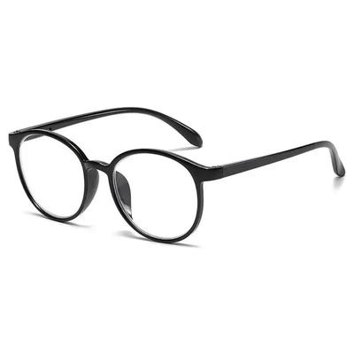 Ultra Light  Myopia Glasses Small Frame  Retro Artistic Anti Blue Light Glasses High Definition Transparent Short Sight Glasses