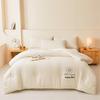 LT Duck Xinjiang Cotton Winter Duvet