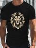 Vintage Σχέδιο Λιονταριού Εφαρμοστό Unisex T-Shirt