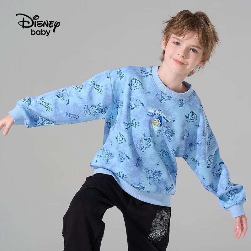 

Disney Boys Fleece-Lined Pullover Sweatshirt 120