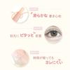 Jill Jill Leen Pencil Honey Concealer and Eyeliner Leen. Under-Eye (032 Beige) - Complexion-Filling Under-Eye