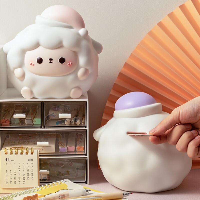Cute Cartoon Sheep Piggy Bank