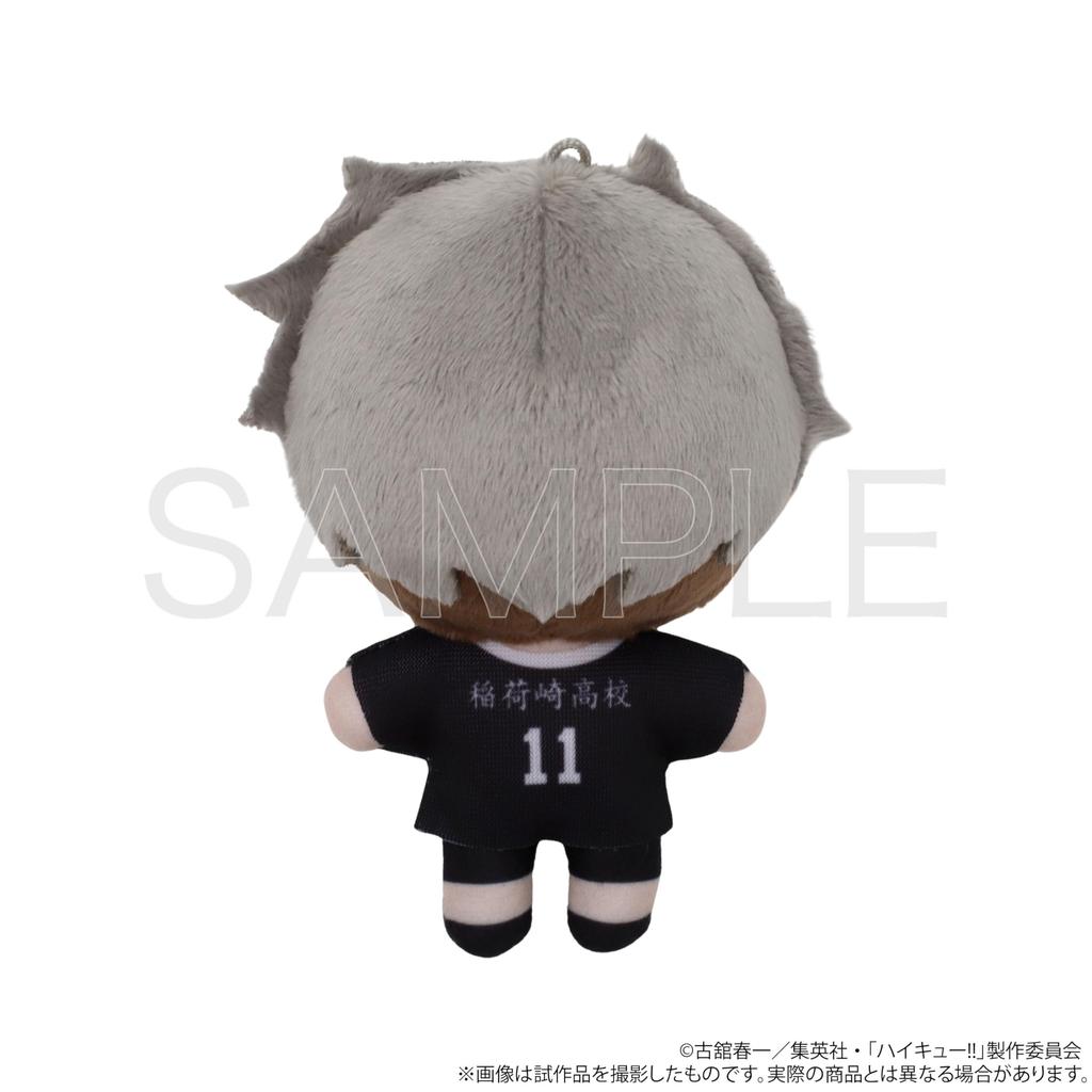 Miya Osamu Nuipal 2nd Edition Haikyu!! [Anime Version] [Plush Mascot]