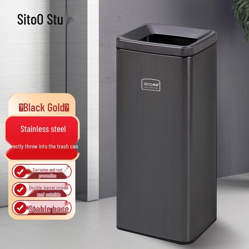 Stu Stainless Steel Commercial Waste and Ashtray Bins