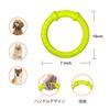 LaRoo Teddy Hund Dental Kauspielzeug Langlebig für Kleine Runde Frisbee 18cm Stressabbau und Mittel für Haustierintelligenz Schwimmendes Trainingsspielzeug, Hunde,
