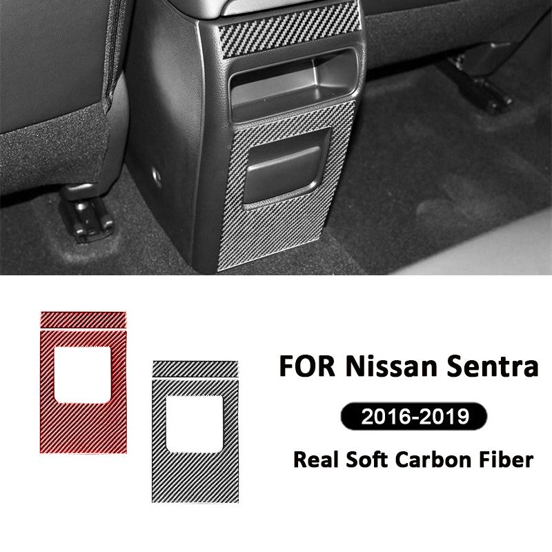 For Nissan Sentra 2016- Carbon Fiber Auto Rear Air Outlet Storage Box Panel Protect Anti-Kick Cover Frame Decoration Sticker