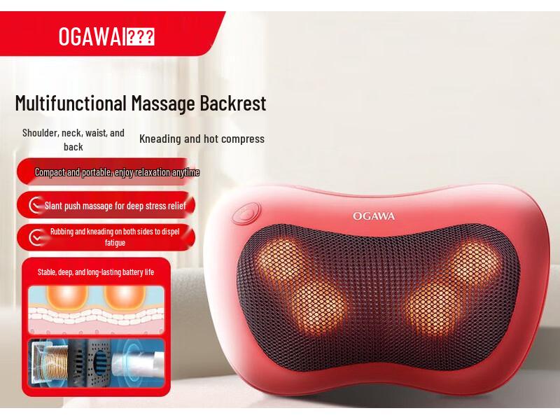 OGAWA OG-2101 Rechargeable Kneading Massage Pillow