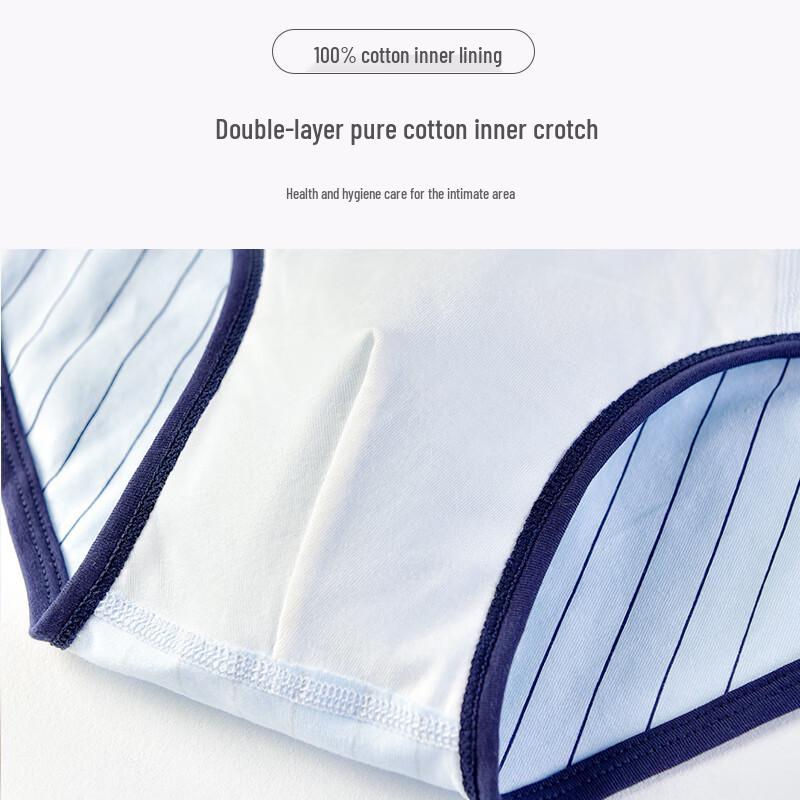 SUNCISCO Teen Jungen Baumwollslips (14-16 Jahre)