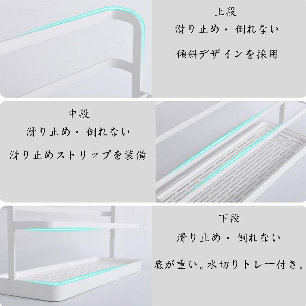 QINGQIU Water Bottle Stand, Draining Rack, Stylish White, Non-Slip, Clean and Hygienic, for Tumblers, Mug Bottles, and Drying, Kitchen Storage