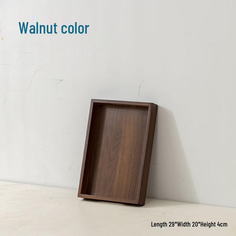 Japanese Style Bamboo & Wood Serving Tray