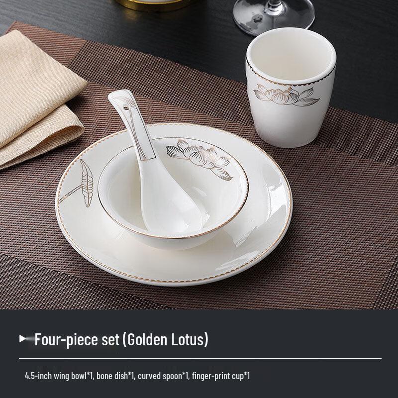 Golden Lotus Ceramic Tableware Set