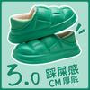 Cotton slippers autumn and winter thickened indoor home non-slip warm home home confinement slippers women