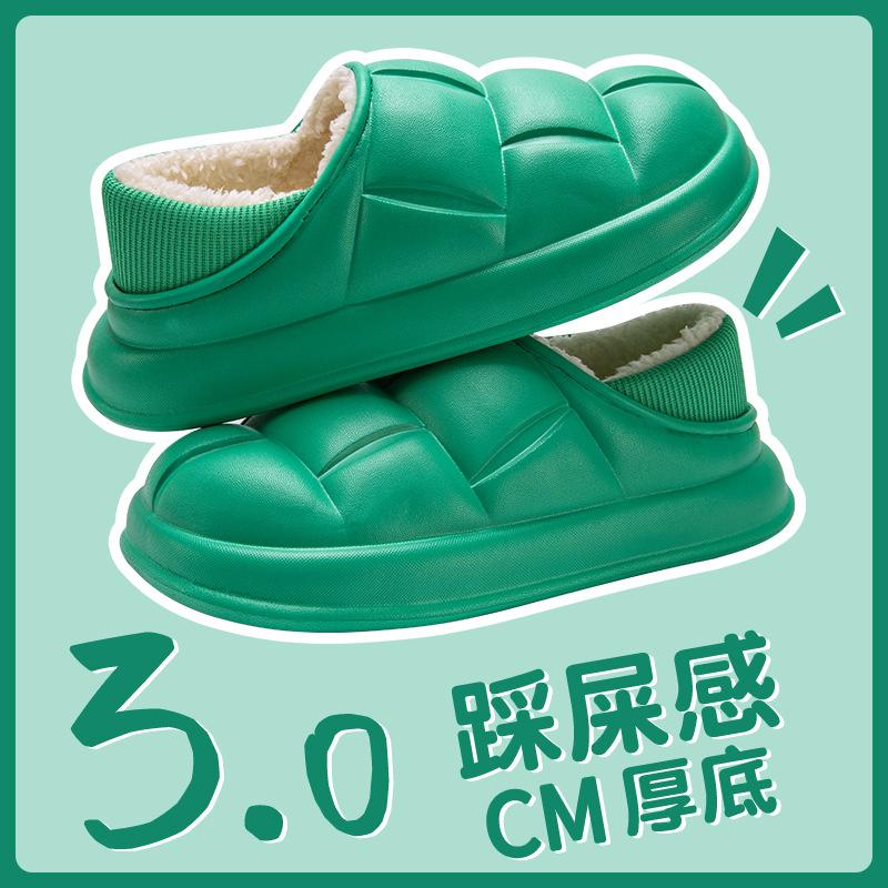 Cotton slippers autumn and winter thickened indoor home non-slip warm home home confinement slippers women