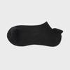 Cushioned Ankle Socks (black)