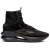 Onitsuka Tiger RUNGER MT Unisex Triple Black 1183C150-001