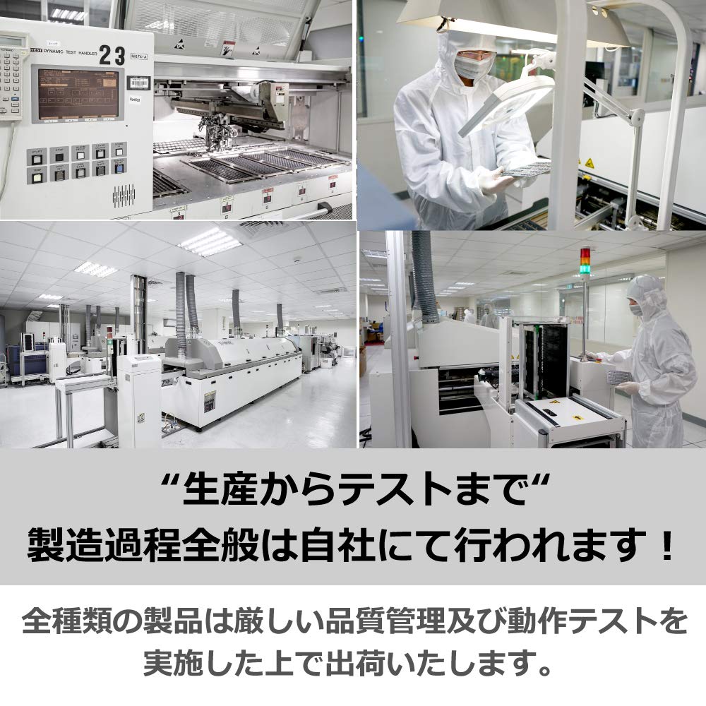 Hynix IC Gaming-minne for stasjonær PC Manta XPrism RGB 32 GB x CL34 med kjøleribbe TMXPL1672834SWK v-color (Emitterende type) DDR5-7200MHz PC5-57600 (16 GB