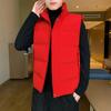 Vest Men'S Warm Down Cotton Youth Vest Men'S Thickened Vest Jacket Youth Large Size Vest