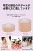Taping, 2 rolls, 5cm, Kinesio Tape, Taping Tape, Muscle Support,