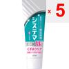 Lion Systema EX Whitening Toothpaste Fresh Clear Mint 125g (Quasi-drug) Periodontal Disease Adhere an Appropriate Amount To the Toothbrush and Use. Pe