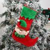 Cartoon fabric Christmas elf gift bag candy bag Christmas tree fireplace pendant Christmas party decoration