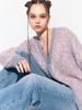 Asif Calie Leopard Knit Cardigan Pink