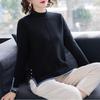 Fall/Winter Women's Semi-Turtleneck Sweater Thickened Loose Pullover Knitwear Split Stretch Knit Jumper