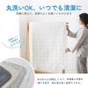 Kumori Waterproof Fitted Sheet, Queen Size, Waterproof Sheet, Bedwetting Sheet, Antibacterial,