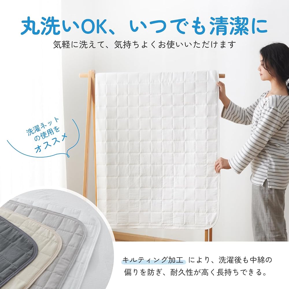 Kumori Waterproof Fitted Sheet, Queen Size, Waterproof Sheet, Bedwetting Sheet, Antibacterial,