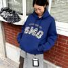2026 Women's Loose Korean Style Hoodie - Trendy SMO Letter Print Casual Jacket for Couples