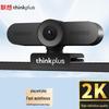 Lenovo Thinkplus 2K HD 5MP USB Webcam (CN Version)