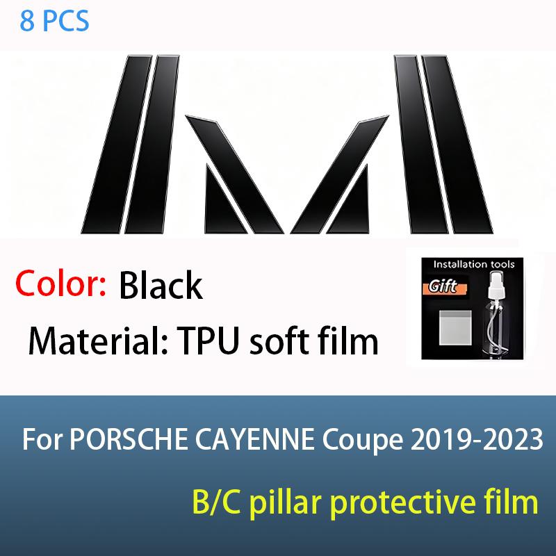 For PORSCHE CAYENNE Coupe - BC pillar protective film TPU scratch resistant and fingerprint resistant vinyl sticker