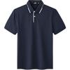 Herren-Poloshirt aus Seidenmischung