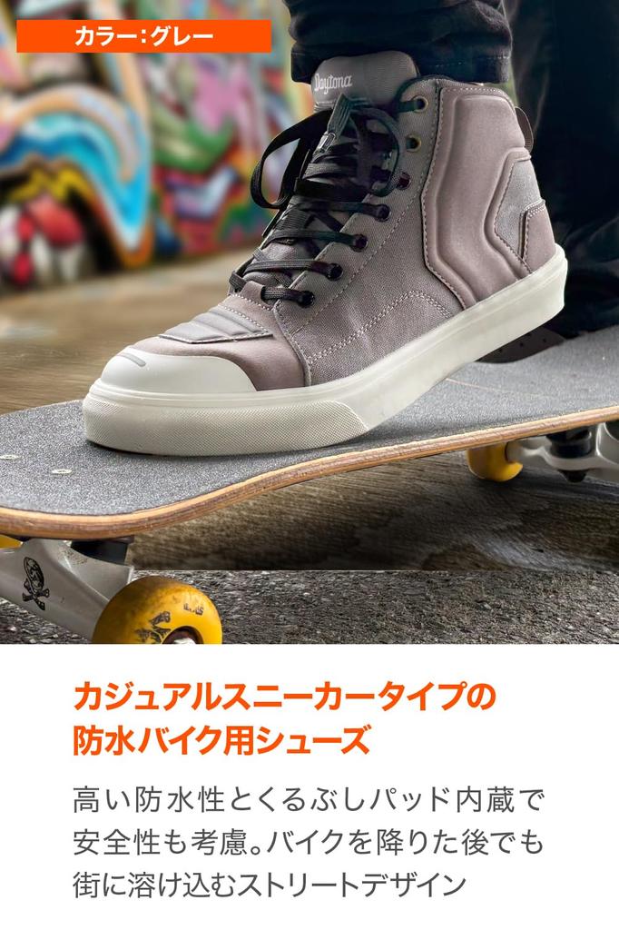 Chaussures de moto étanches Daytona avec fermeture éclair latérale V-WP DS-503, Grises, 25,0 cm (Code produit 62526)