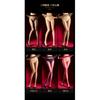 Couple Sexy Invisible Stocking Women Gay Men Oily Glossy Pantyhose Ultra-thin Sissy Pouch Sheath Lingerie Nightclub Dance Tights
