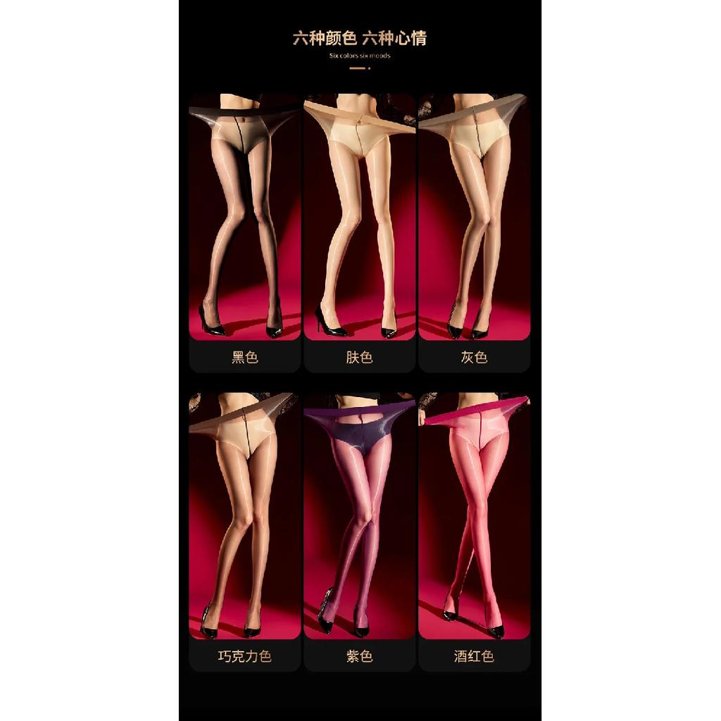 Couple Sexy Invisible Stocking Women Gay Men Oily Glossy Pantyhose Ultra-thin Sissy Pouch Sheath Lingerie Nightclub Dance Tights