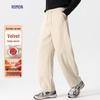 Unisex 3A Antibacterial Fleece-Lined Straight-Leg Casual Pants