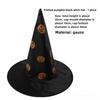 Halloween Prom Party Hat Witch Hat Witch Hat Veil Hat Printed Pumpkin Hat Black Tip Hat
