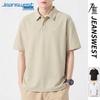 Jeanswest Men's Short Sleeve Polo Shirt with Letter Print