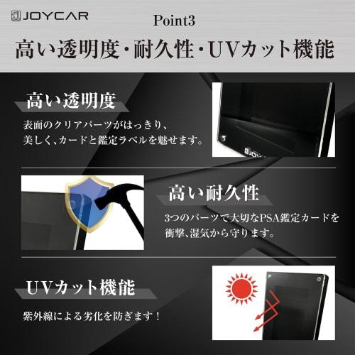 JOYCAR PSA Screw-Down Magnetic Loader, PSA Compatible, Display Case with Stand, Storage, Protection, and Viewing (Black)