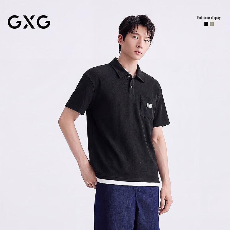 Men s Faux Two-Piece Pocket Polo Shirt M