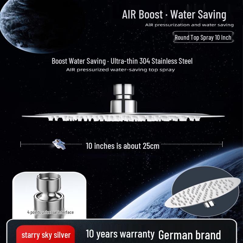 Shuogang Tiangong 10-inch Round Pressurized Shower Head
