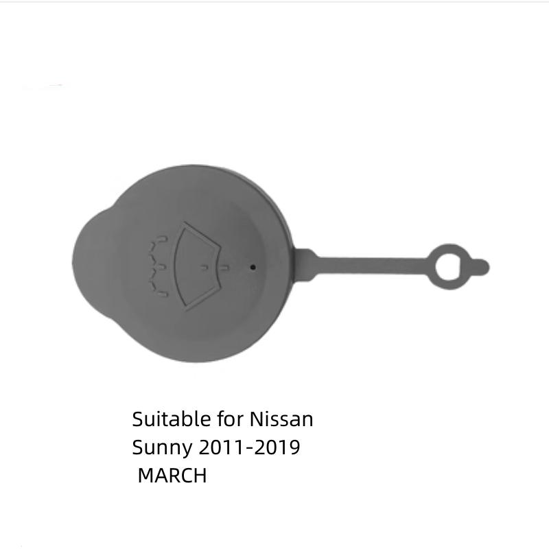 Car Glass Water Tank Cover Wiper Spray Bottle Cover For  Nissan Tiida Altima Sentra X-Trail Murano Sunny March Sunny March