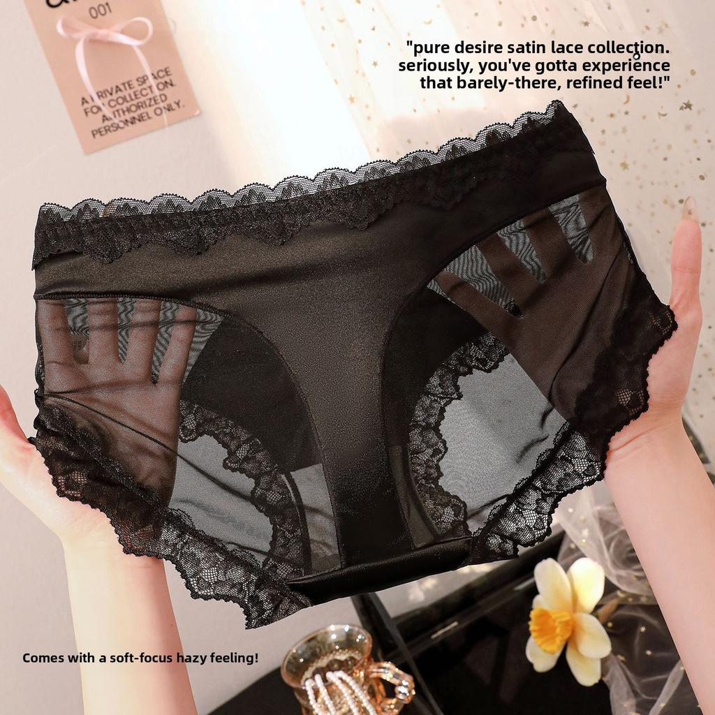 Slip a Triangolo Sexy da Donna Estivi in Pizzo a Rete Leggera Puro Desiderio